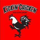 Healthy Coat Kickin Chicken Feed Supplement - Horse Vitamins & Supplements 8