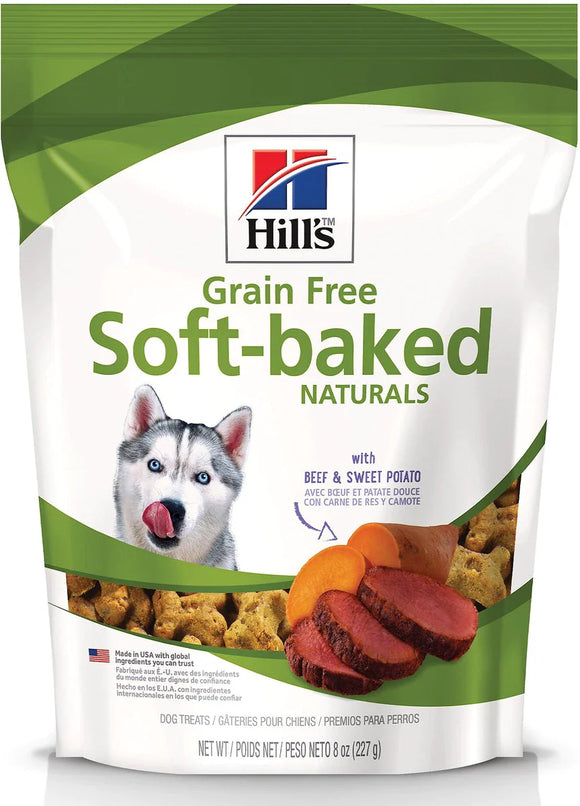 Hill’s Grain Free Soft-Baked Naturals Dog Treats (8 oz) - Beef & Sweet Potato Recipe - Soft & Chewy Dog Treats 9
