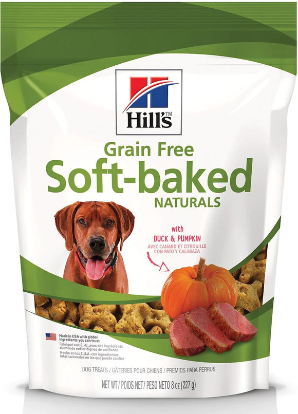 Hill’s Grain Free Soft-Baked Naturals Dog Treats (8 oz) - Duck & Pumpkin Recipe - Soft & Chewy Dog Treats 2