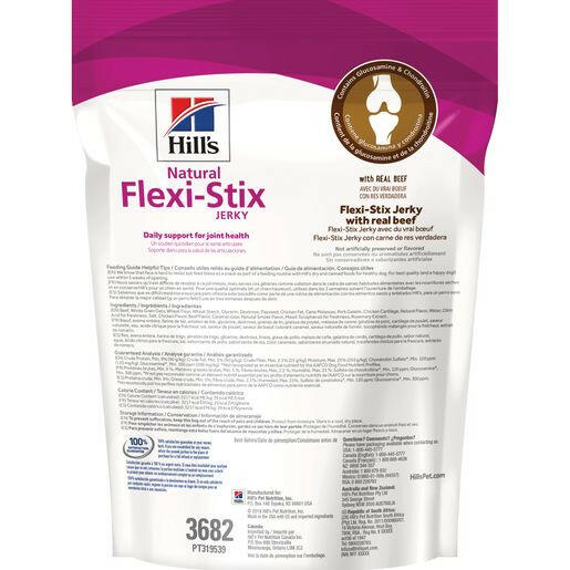 Hill's Natural Flexi-Stix Beef Jerky Treats Dog Treat