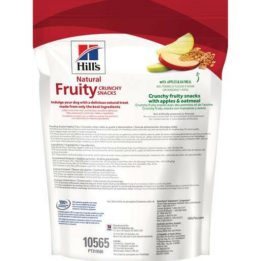 Hill’s Natural Fruity Snacks Crunchy Dog Treats (8 oz) - Dog Biscuits & Crunchy Treats 4