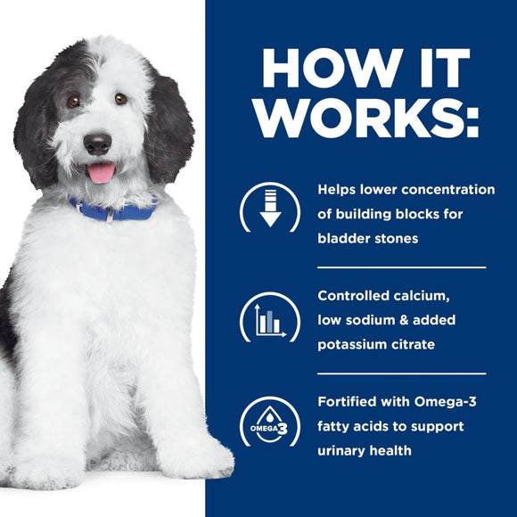 Hill's Prescription Diet c/d Multicare Low Fat Urinary Care Chicken Recipe Dry Food For Dog