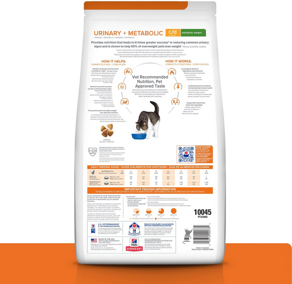 Hill's Prescription Diet c/d Multicare + Metabolic Weight, Urinary Care + Weight Chicken Flavor 