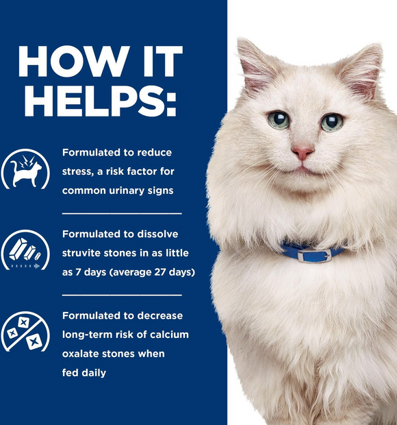 Hill’s Prescription Diet c/d Multicare Stress Chicken Vegetable & Rice Stew Wet Cat Food (2.8 oz x 24 pouches)
