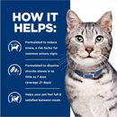 Hill's Prescription Diet c/d Multicare Stress + Metabolic, Urinary Stress + Weight Care Chicken Flavor Dry Cat Food