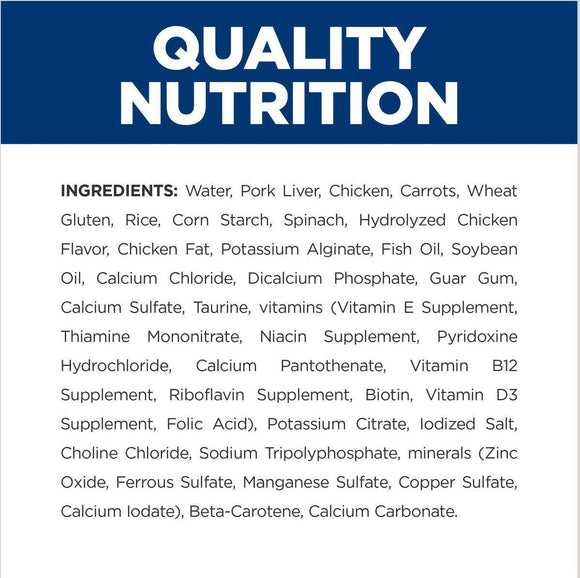Hill’s Prescription Diet c/d Multicare Urinary Care Chicken & Vegetable Stew Canned Cat Food (2.9 oz x 24 cans)