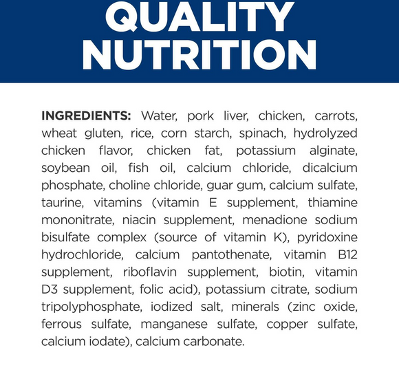 Hill’s Prescription Diet c/d Multicare Urinary Care Chicken Vegetable & Rice Stew Wet Cat Food (2.8 oz x 24 pouches)