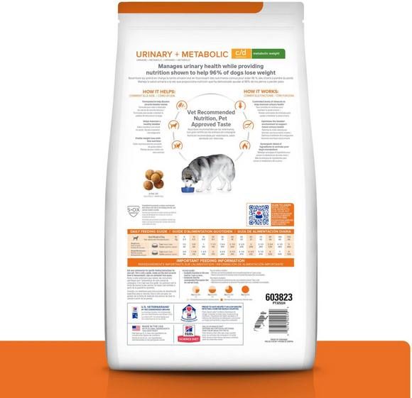 Hill's Prescription Diet c/d Multicare Urinary + Metabolic Weight Chicken Flavor Dry Dog Food