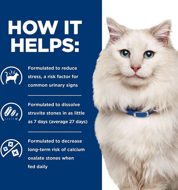 hills urinary c/d is formulated to reduce stress, a risk factor for common urinary signs