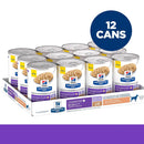 Hill’s Prescription Diet Cognitive + Mobility Brain Care + j/d Joint Care Rice & Turkey Recipe Wet Food For Dog (13oz x 12 cans)