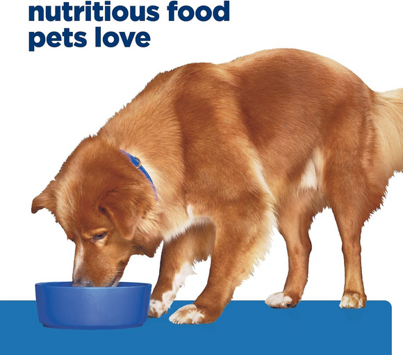 derm complete dog food at hardypaw