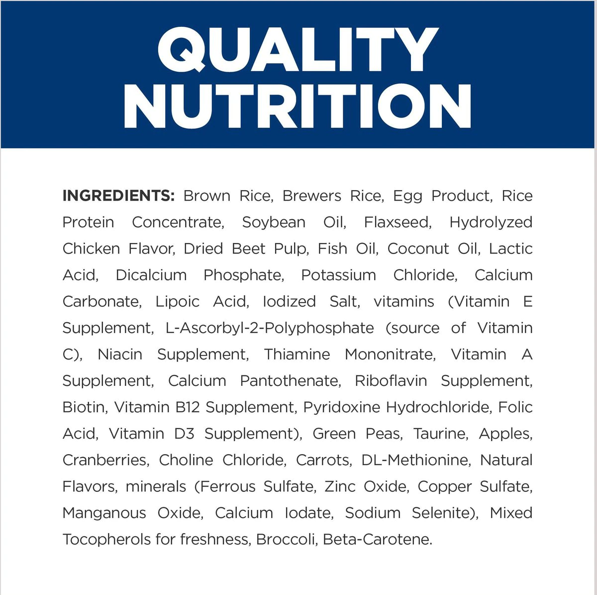 Hill's Derm Complete Dog Food 6.5 lb – Skin & Food Sensitivities