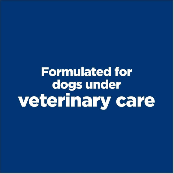 Hill's Prescription Diet Dog Treats (11 oz)