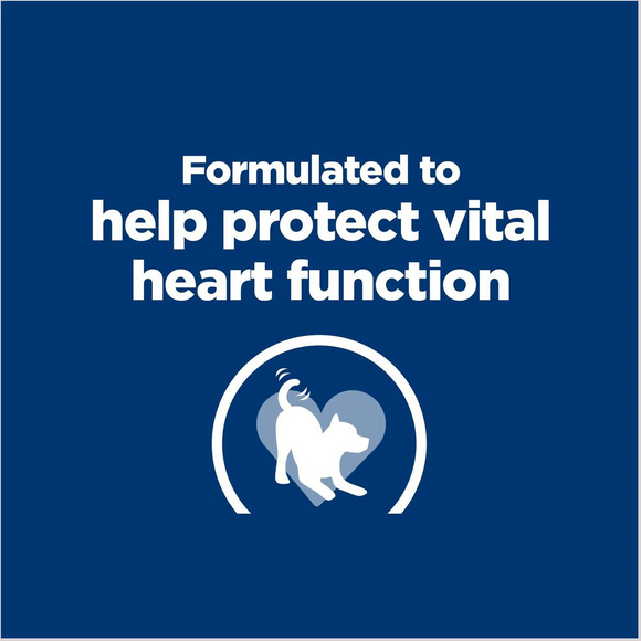 Hill’s Prescription Diet h/d Heart Care Chicken Flavor Dry Dog Food (17.6 lb) - Prescription Dog Food 2