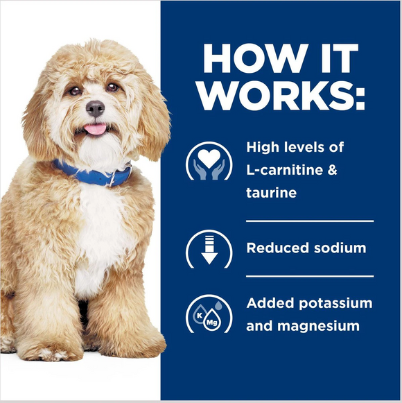 Hill’s Prescription Diet h/d Heart Care Chicken Flavor Dry Dog Food (17.6 lb) - Prescription Dog Food 5
