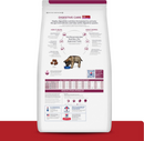 Hill’s Prescription Diet i/d Digestive Care Chicken Recipe Dry Food For Puppies (8.5 lb) - Prescription Dog Food 8