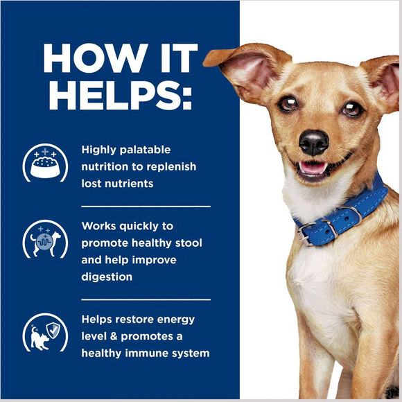 Hill’s Prescription Diet i/d Digestive Care Small Bites Chicken Flavor Dry Dog Food (7 lb) - Prescription Dog Food 4