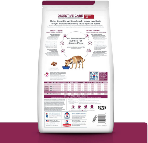 Hill’s Prescription Diet i/d Digestive Care Small Bites Chicken Flavor Dry Dog Food (7 lb) - Prescription Dog Food 3