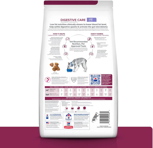Hill’s Prescription Diet i/d Low Fat Digestive Care Chicken Flavor Dry Dog Food - Prescription Dog Food 3