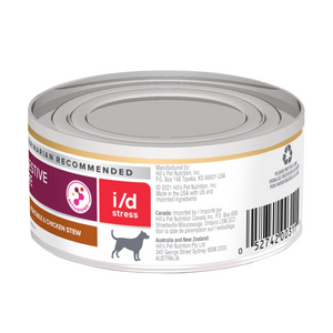 Hill’s Prescription Diet i/d Stress Digestive Care Rice Vegetable & Chicken Stew Canned Dog Food (5.5 oz x 24 cans)