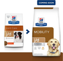 Hill’s Prescription Diet j/d Joint Care Chicken Flavor Dry Dog Food - Prescription Dog Food 3