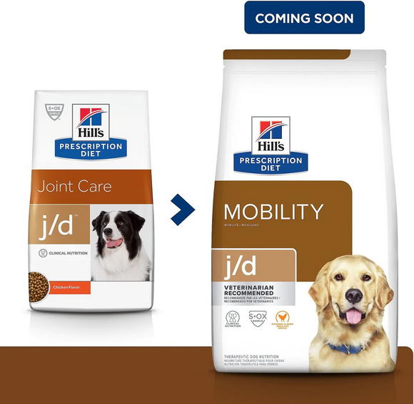 Hill’s Prescription Diet j/d Joint Care Chicken Flavor Dry Dog Food - Prescription Dog Food 3