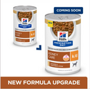 Hill’s Prescription Diet k/d Kidney Care Chicken & Vegetable Stew Canned Dog Food - Prescription Dog Food 9
