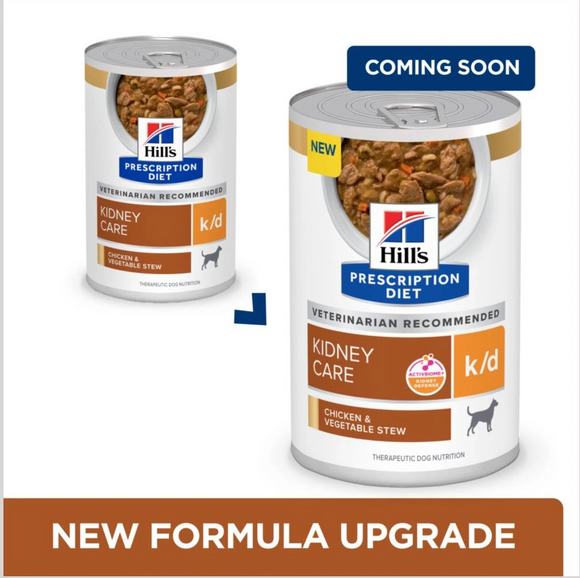 Hill’s Prescription Diet k/d Kidney Care Chicken & Vegetable Stew Canned Dog Food - Prescription Dog Food 9