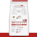 Hill's Prescription Diet Multi-Organ Complex Support Chicken Recipe Dry Food For Dog (8.5 lb)