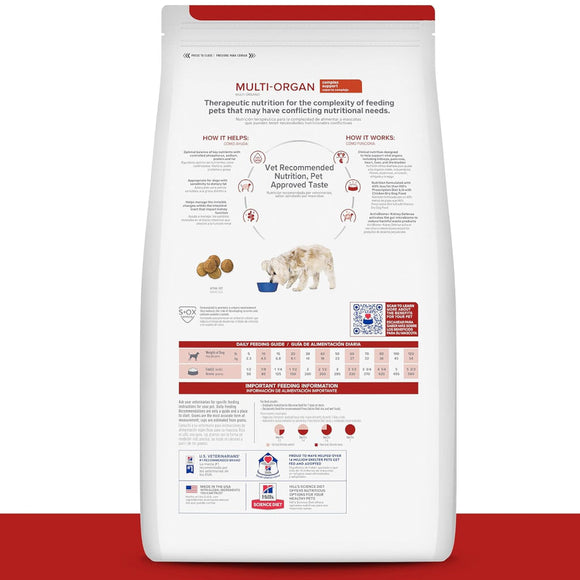 Hill's Prescription Diet Multi-Organ Complex Support Chicken Recipe Dry Food For Dog (8.5 lb)