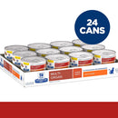 Hill's Prescription Diet Multi-Organ Complex Support Chicken Recipe Wet Food For Cat (5.5 oz x 24 cans)