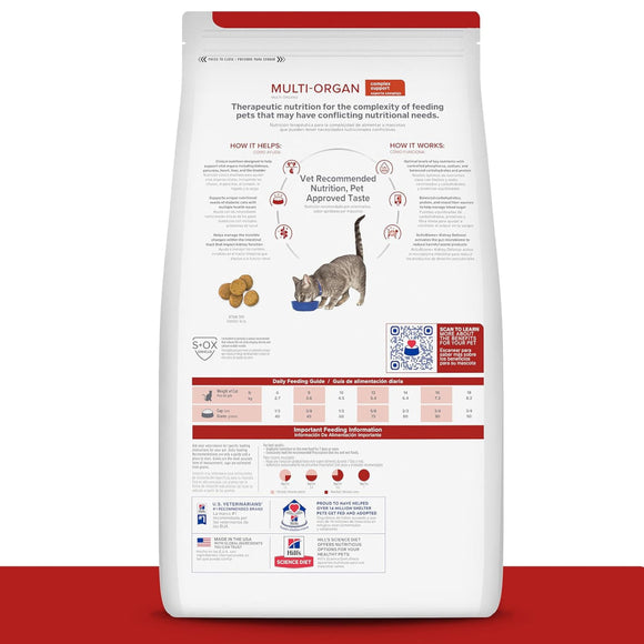 Hill's Prescription Diet Multi-Organ Complex Support Chicken Recipe Dry Food For Dog (4 lb)