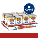 Hill's Prescription Diet Multi-Organ Complex Support Turkey & Vegetable Stew Wet Food For Dog (12.5oz x 12 cans)