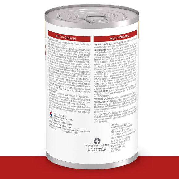 Hill's Prescription Diet Multi-Organ Complex Support Turkey & Vegetable Stew Wet Food For Dog (12.5oz x 12 cans)