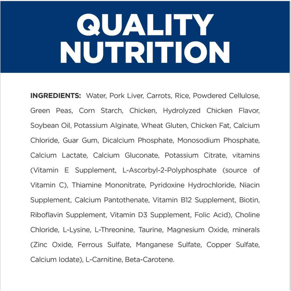 Hill’s Prescription Diet w/d Multi-Benefit Digestive / Weight / Glucose / Urinary Management Vegetable & Chicken Stew