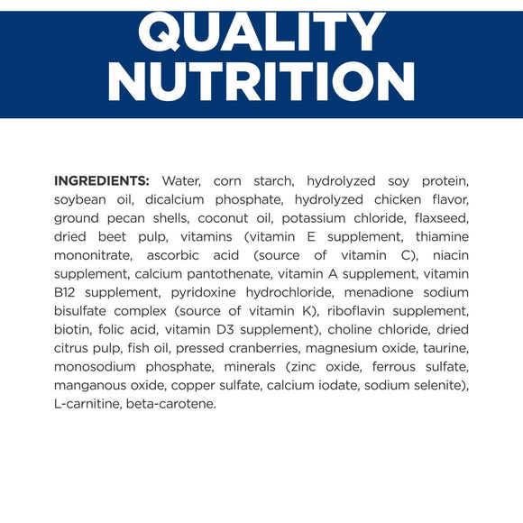 Hill’s Prescription Diet z/d Food Sensitivities Low Fat Hydrolyzed Soy Recipe Wet Dog Food (13 oz x 12 cans)