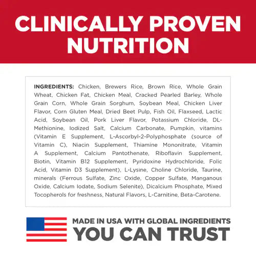 Hill’s Science Diet Adult 11+ Small & Mini Chicken Meal Brown Rice & Barley Recipe Dry Dog Food - Small Breed Dog Food 6