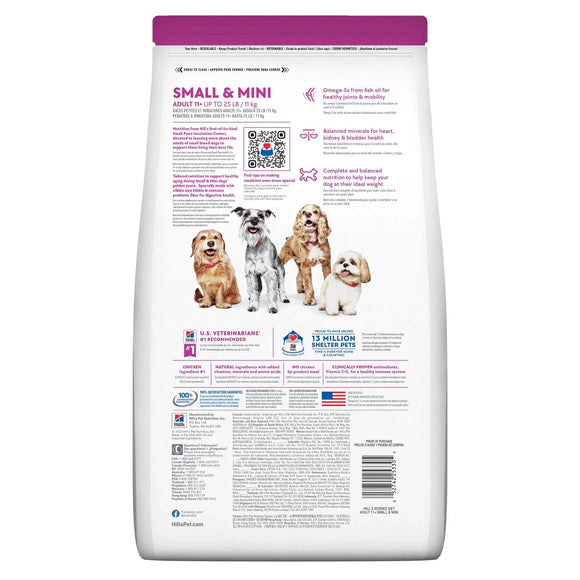 Hill’s Science Diet Adult 11+ Small & Mini Chicken Meal Brown Rice & Barley Recipe Dry Dog Food - Small Breed Dog Food 4