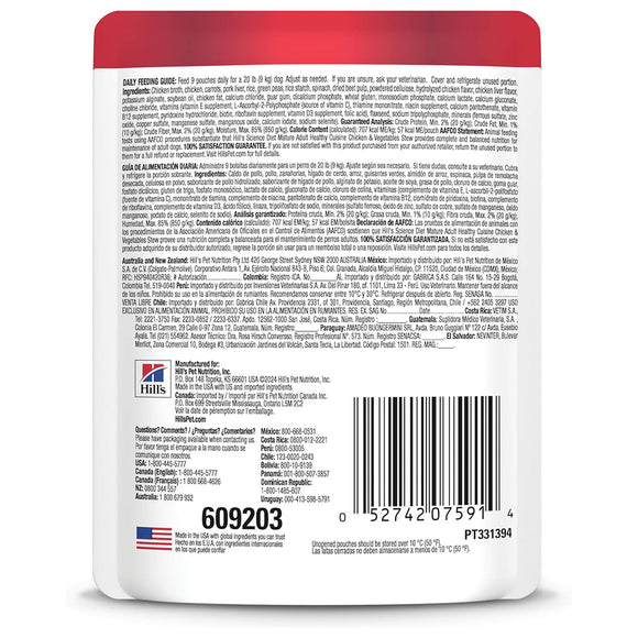 Hill's Science Diet Adult 7+ Healthy Cuisine Chicken & Vegetables Stew Wet Dog Food (2.8 oz x 24 pouches)