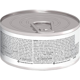 Hill's Science Diet Adult 7+ Senior Vitality Small & Mini canned dog food, Chicken & Vegetable Stew, 5.5 oz, case of 24