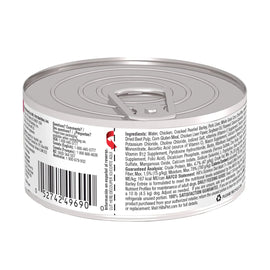 Hill's Science Diet Adult 7+ Small & Mini Canned Dog Food, Chicken & Barley Entrée, 5.8 oz, 24 Pack wet dog food