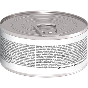 Hill's Science Diet Adult Canned Cat Food, Turkey & Liver Entrée, 5.5 oz, 24 Pack wet cat food