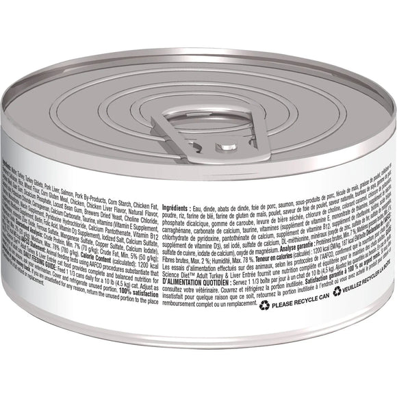 Hill's Science Diet Adult Canned Cat Food, Turkey & Liver Entrée, 5.5 oz, 24 Pack wet cat food