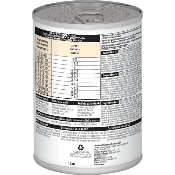 Hill's Science Diet Adult Canned Dog Food, Savory Stew with Chicken & Vegetables, 12.8 oz, 12 Pack wet dog food