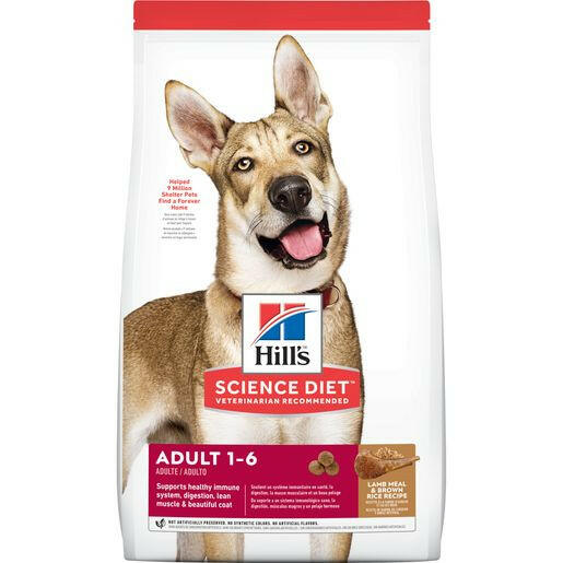 Hill’s Science Diet Adult Dry Dog Food Lamb Meal & Brown Rice Recipe 33 lb Bag - Dry Dog Food 1