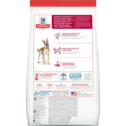 Hill’s Science Diet Adult Dry Dog Food Lamb Meal & Brown Rice Recipe 33 lb Bag - Dry Dog Food 2