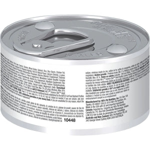 Hill's Science Diet Adult Healthy Cuisine Canned Cat Food, Poached Salmon & Spinach Medley, 2.8 oz, 24 Pack wet cat food