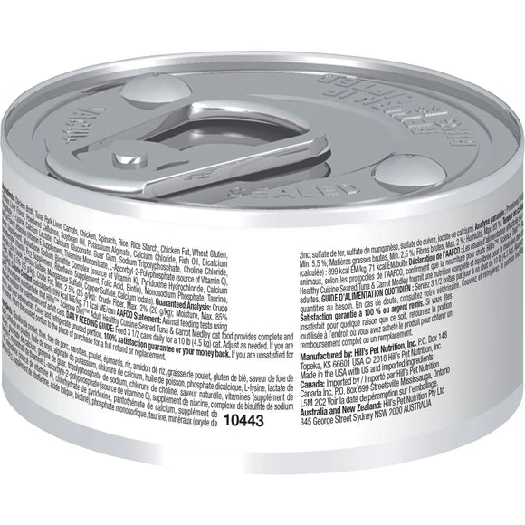 Hill's Science Diet Adult Healthy Cuisine Canned Cat Food, Seared Tuna & Carrot Medley, 2.8 oz, 24 Pack wet cat food
