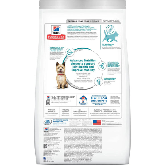 Hill’s Science Diet Adult Healthy Mobility Small Bites Chicken Meal Brown Rice & Barley Recipe Dry Dog Food - Small