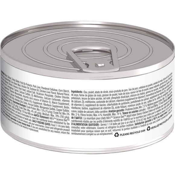 Hill's Science Diet Adult Indoor Canned Cat Food, Savory Chicken Entrée, 5.5 oz, 24 Pack wet cat food
